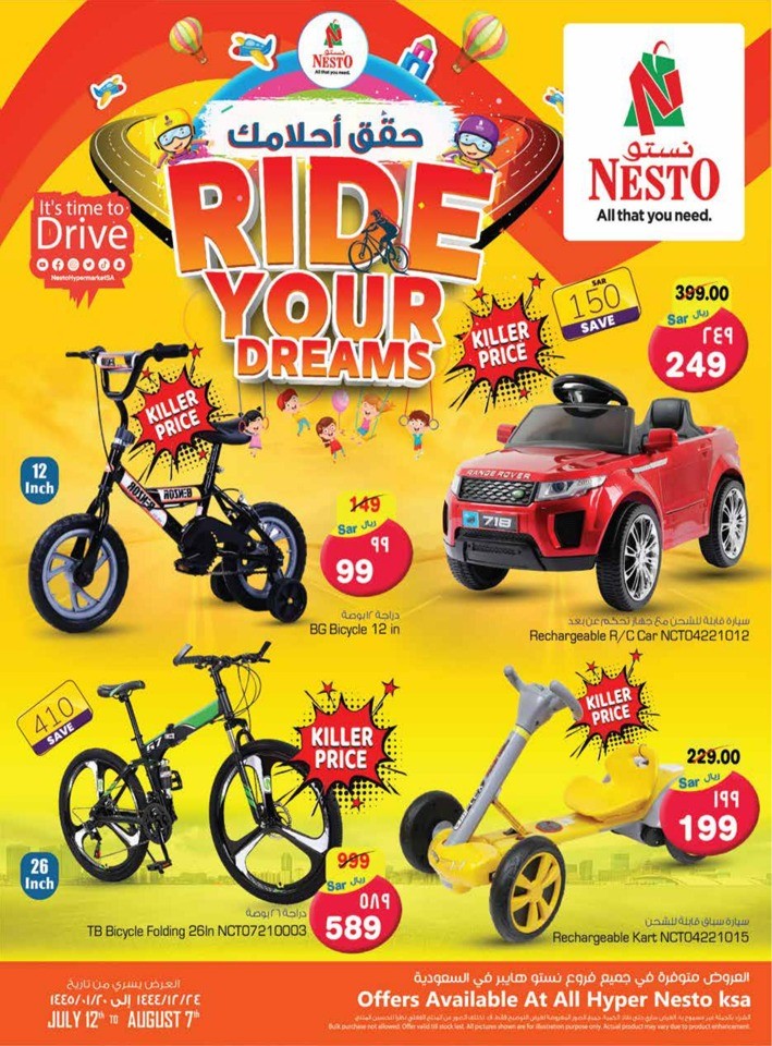 Nesto Ride Your Dreams