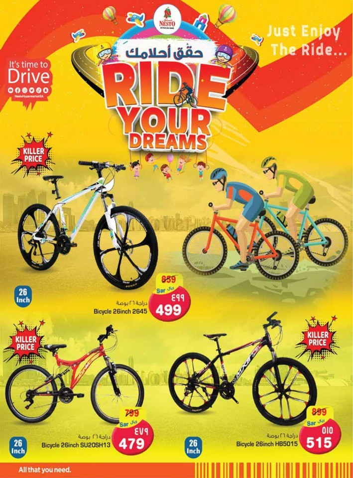 Nesto Ride Your Dreams