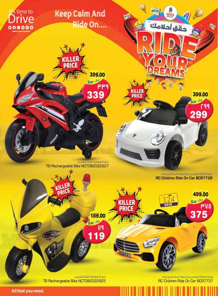 Nesto Ride Your Dreams