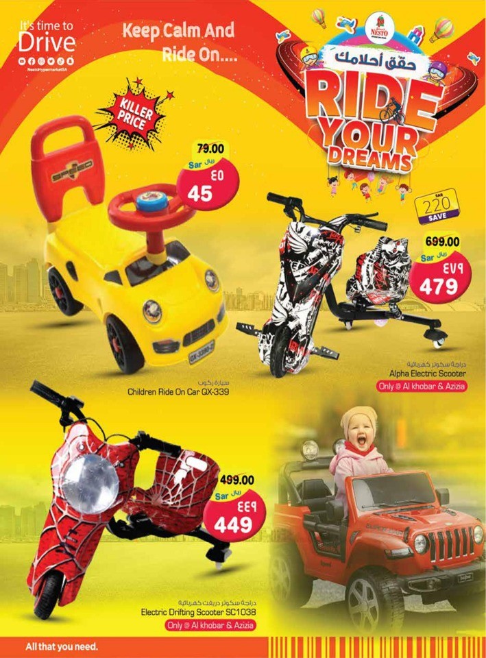 Nesto Ride Your Dreams