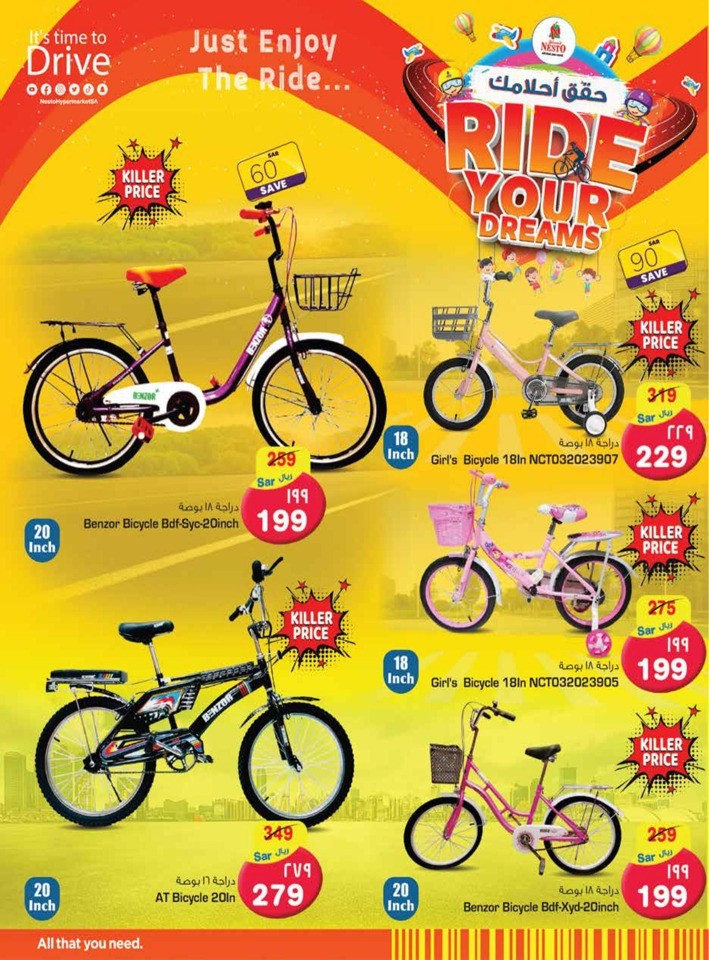 Nesto Ride Your Dreams
