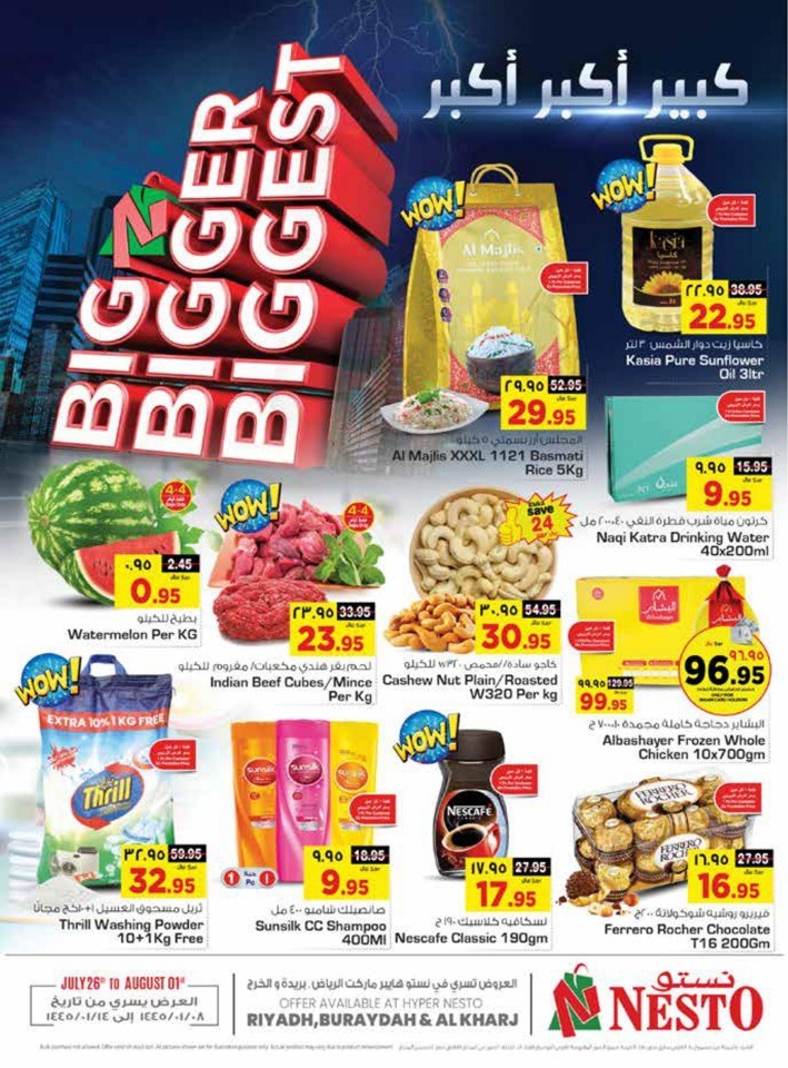 Nesto Riyadh Biggest Sale