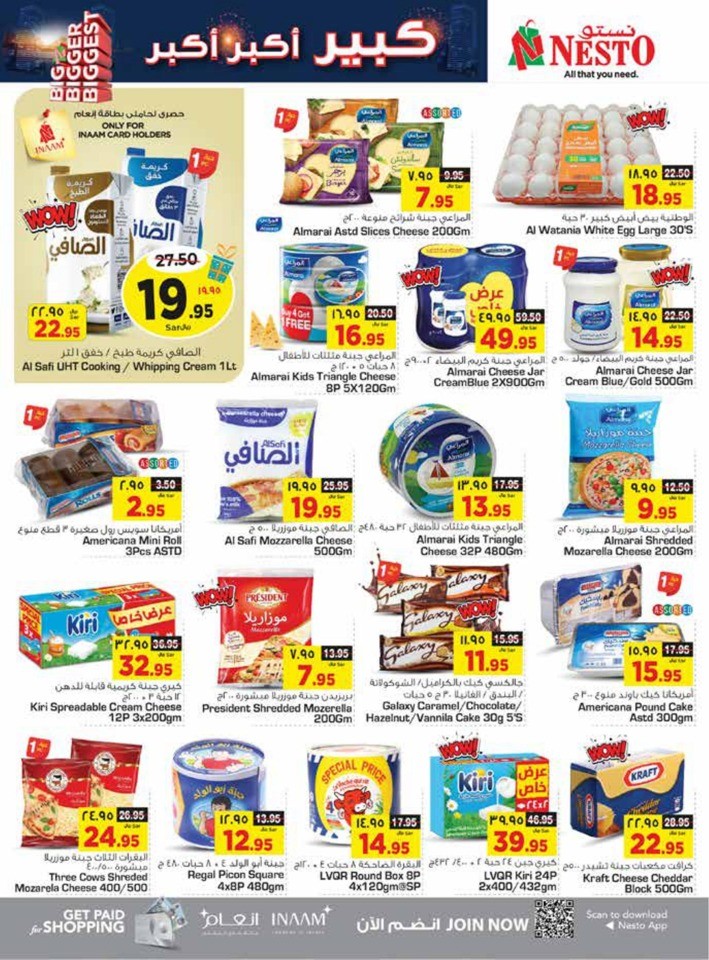 Nesto Riyadh Biggest Sale