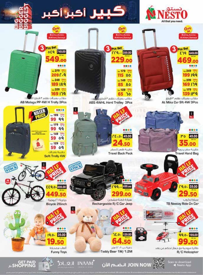 Nesto Riyadh Biggest Sale