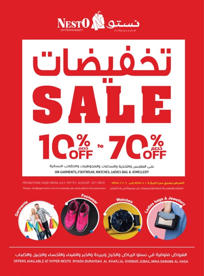 Nesto Riyadh Biggest Sale