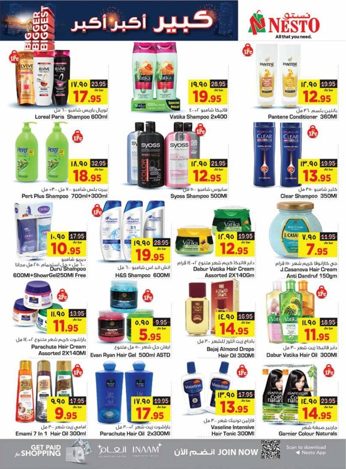 Nesto Dammam Biggest Sale