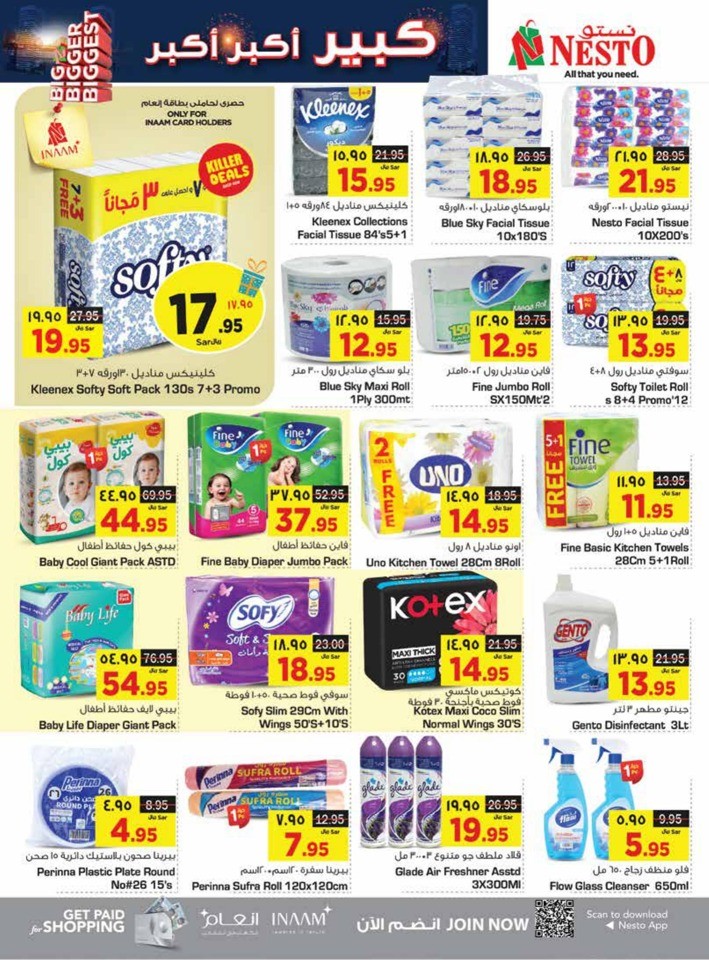 Nesto Dammam Biggest Sale
