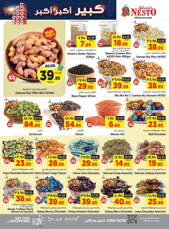 Nesto Dammam Biggest Sale