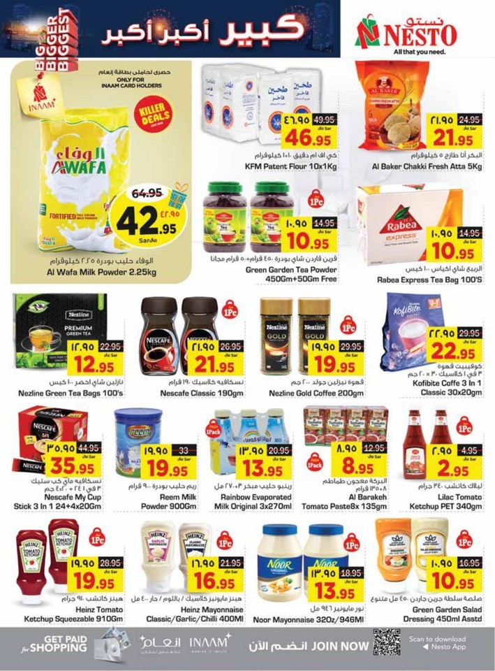 Nesto Dammam Biggest Sale