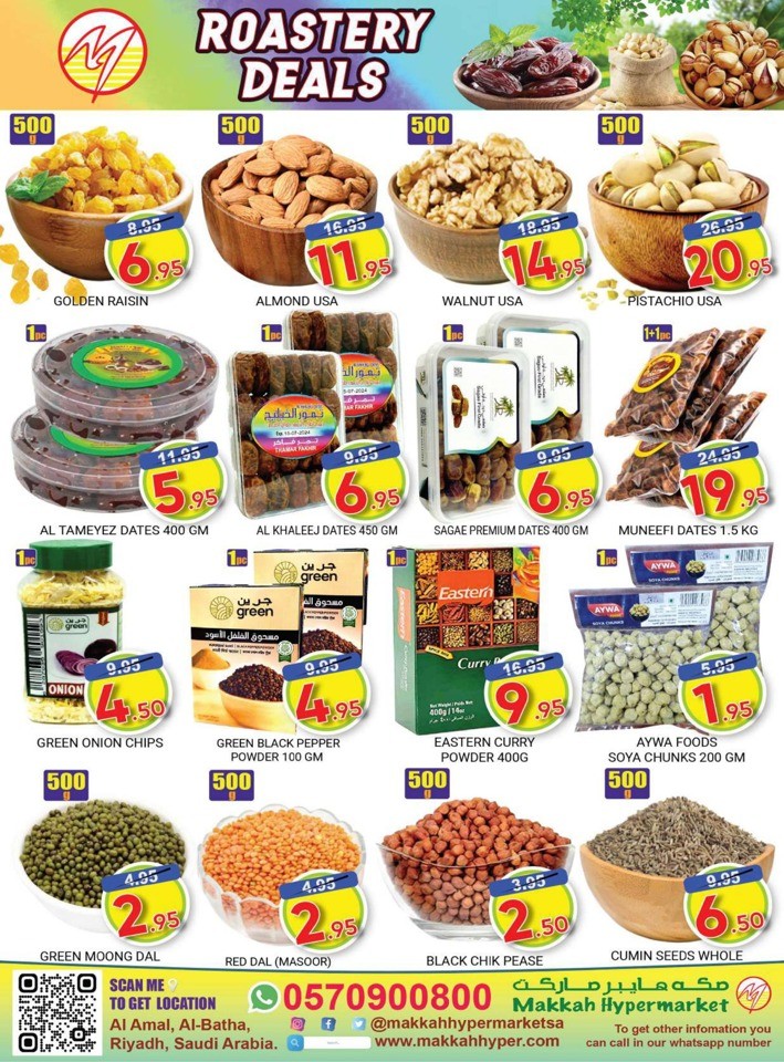 Makkah Hypermarket Summer Sale