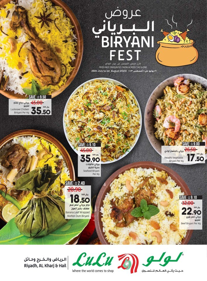 Lulu Riyadh Biryani Fest