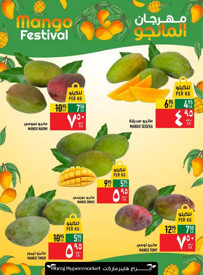 Fresh Food Festival