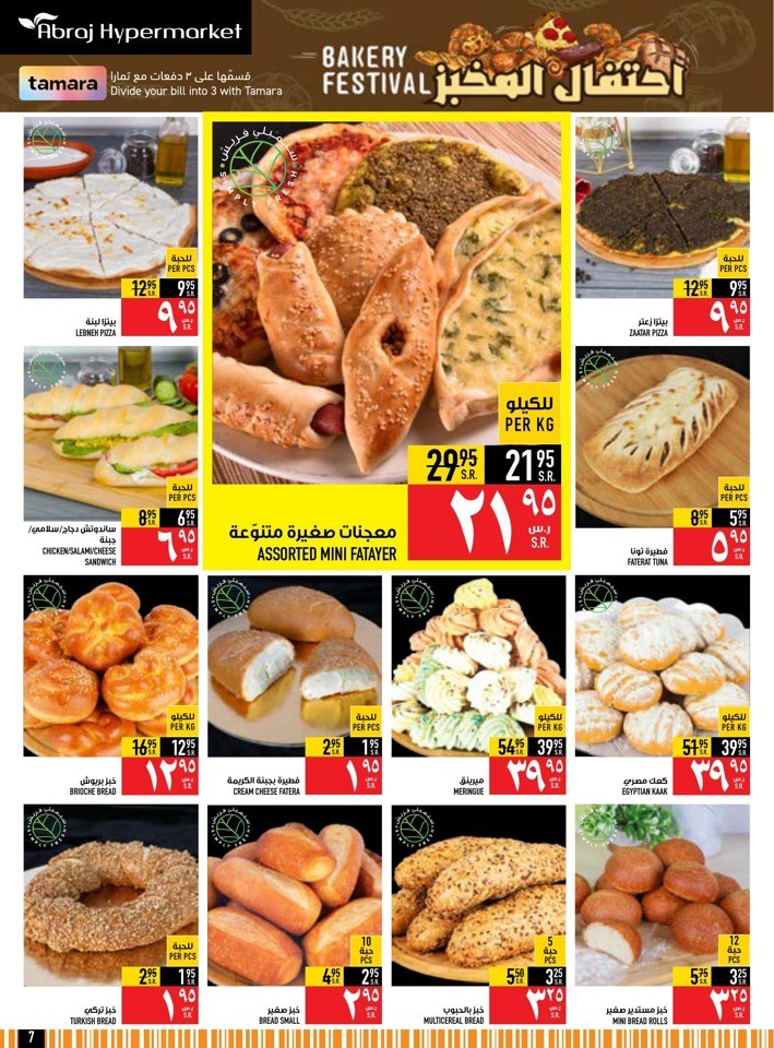 Fresh Food Festival