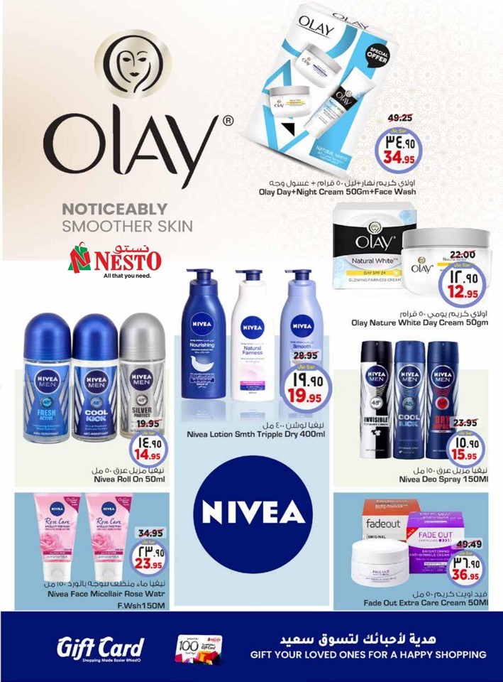 Nesto Beauty Secret Promotion