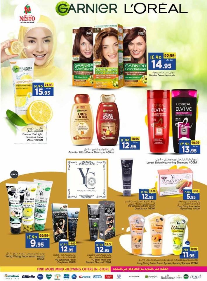 Nesto Beauty Secret Promotion