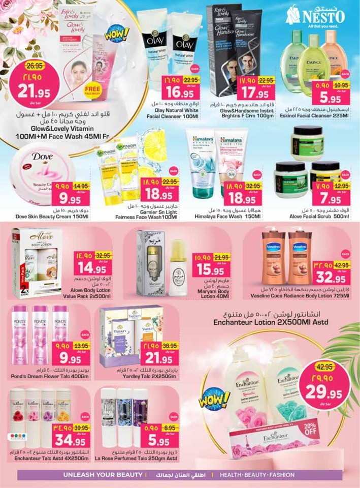 Nesto Dammam Price Drop
