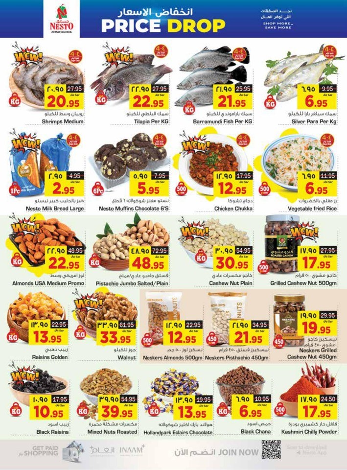 Nesto Dammam Price Drop