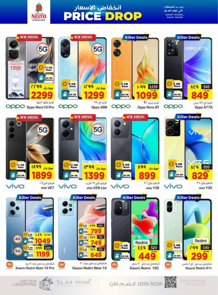 Nesto Dammam Price Drop