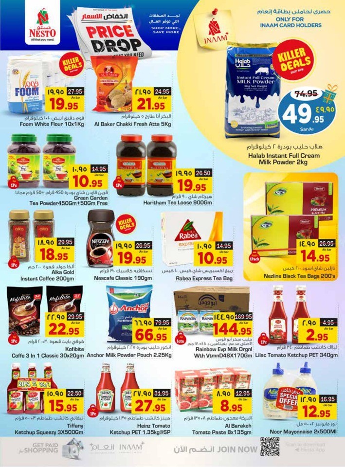 Nesto Dammam Price Drop Deal Flyer | Saudi Arabia Offers