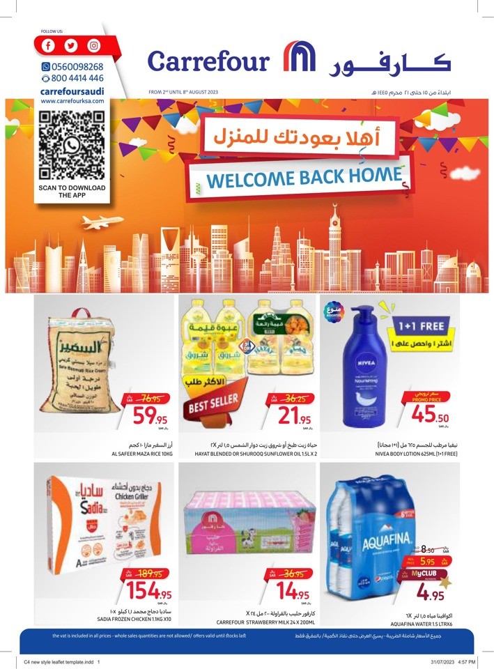Welcome Back Home Sale