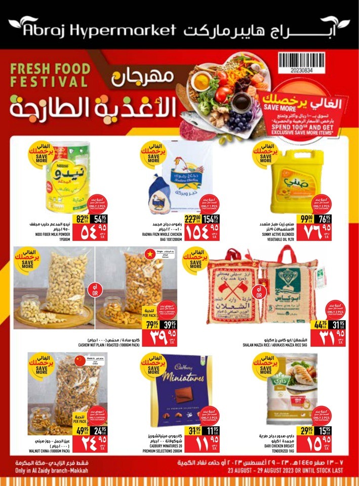 Fresh Food Festival Sale