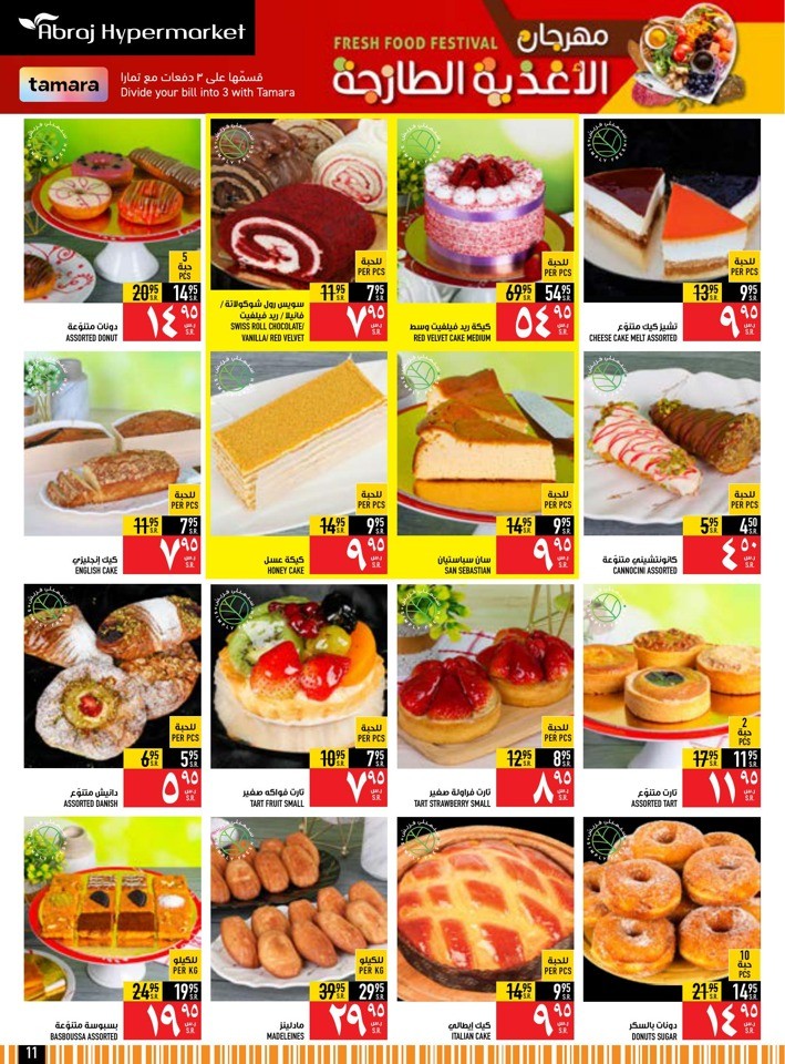 Fresh Food Festival Sale