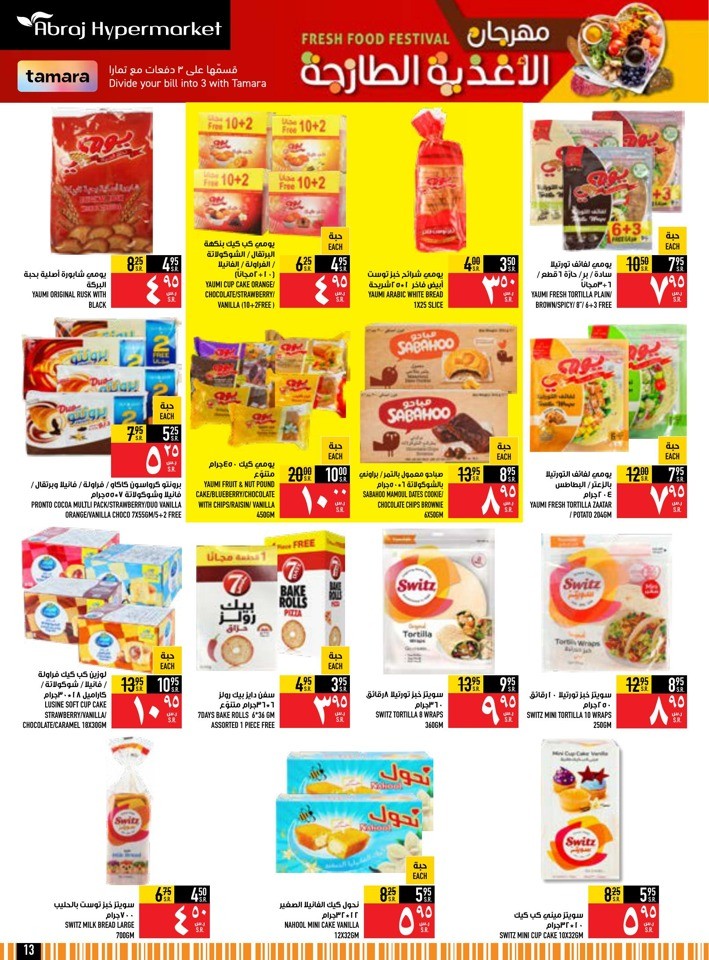 Fresh Food Festival Sale