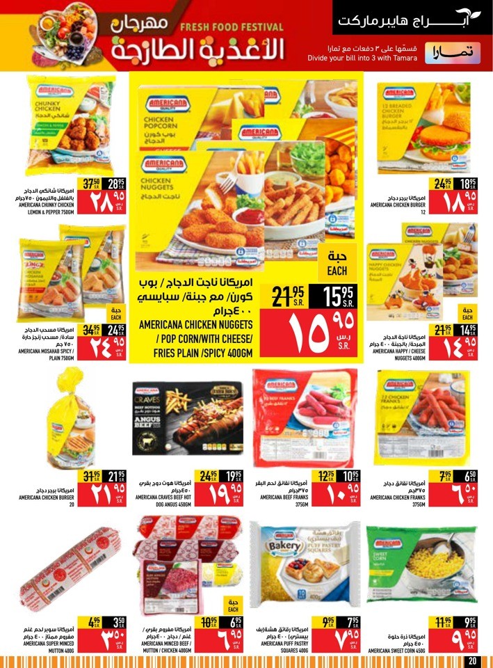 Fresh Food Festival Sale