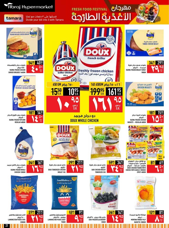 Fresh Food Festival Sale