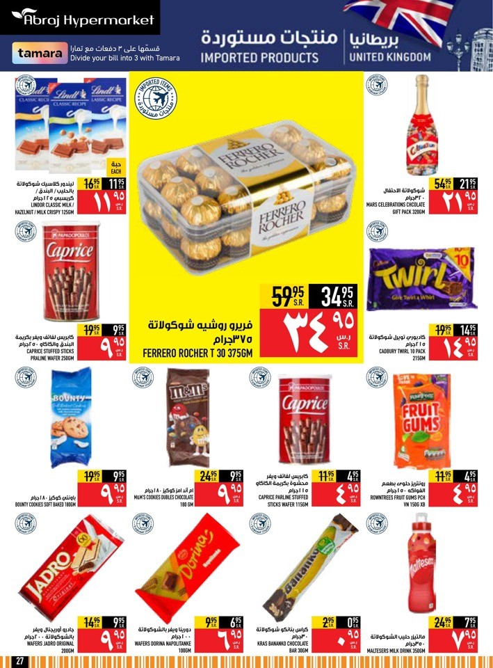 Fresh Food Festival Sale