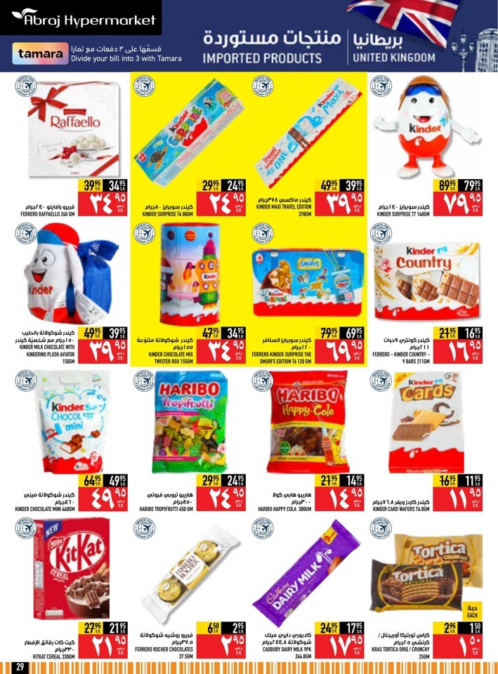 Fresh Food Festival Sale