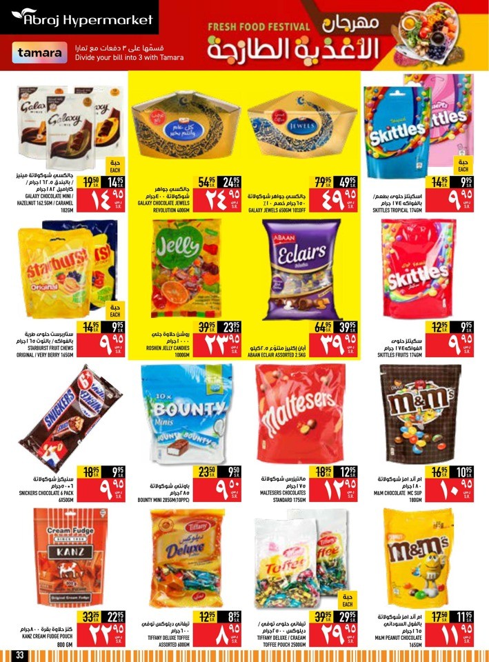 Fresh Food Festival Sale