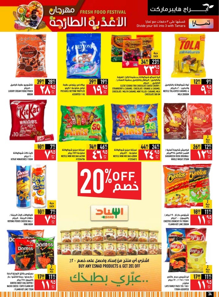 Fresh Food Festival Sale