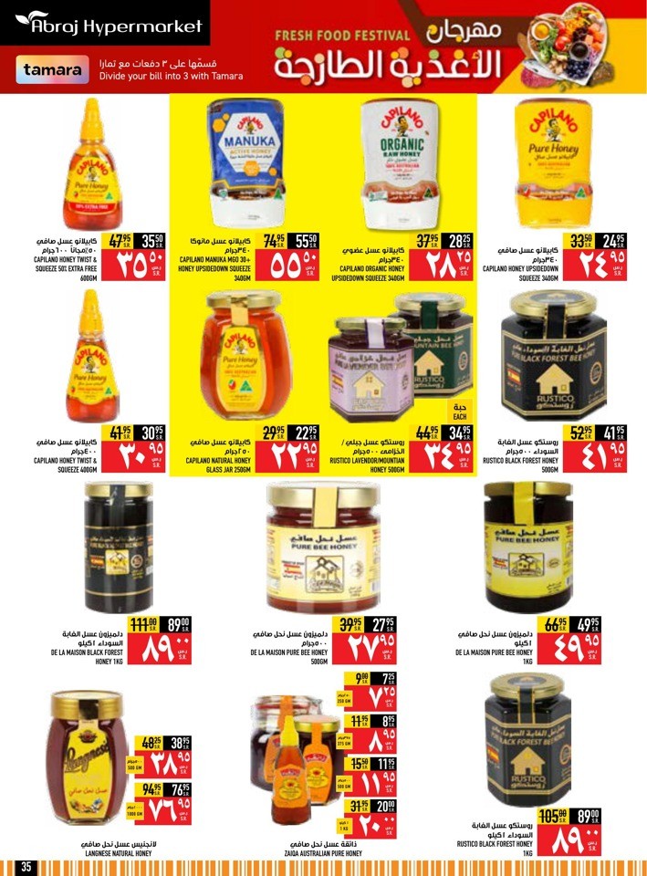 Fresh Food Festival Sale