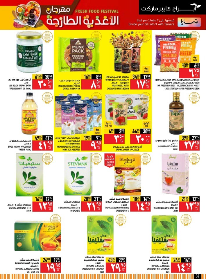 Fresh Food Festival Sale