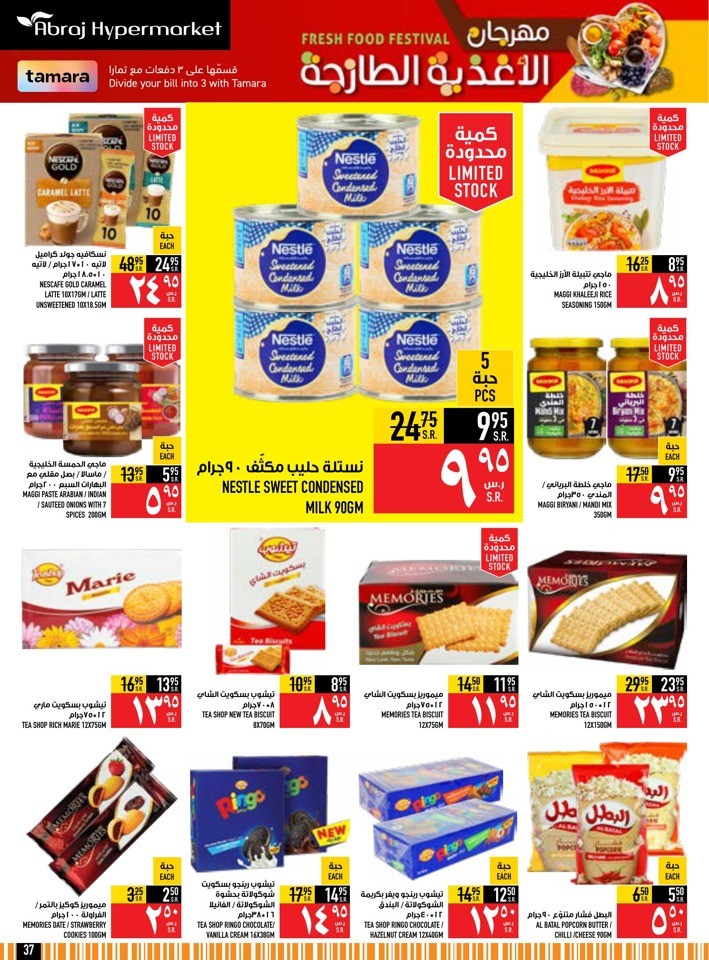 Fresh Food Festival Sale