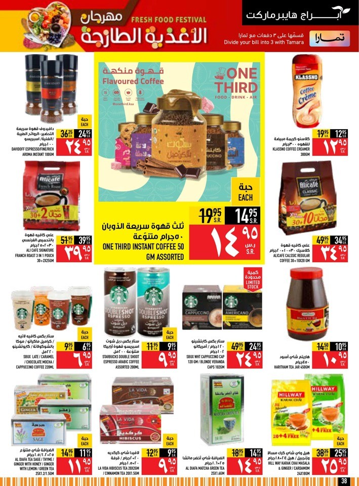Fresh Food Festival Sale