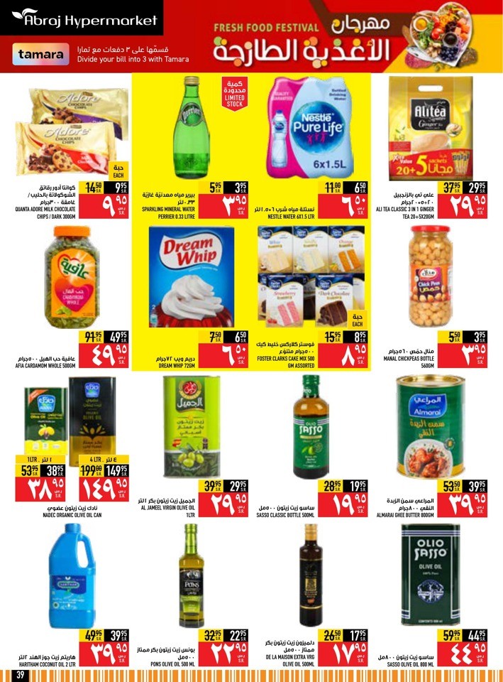 Fresh Food Festival Sale