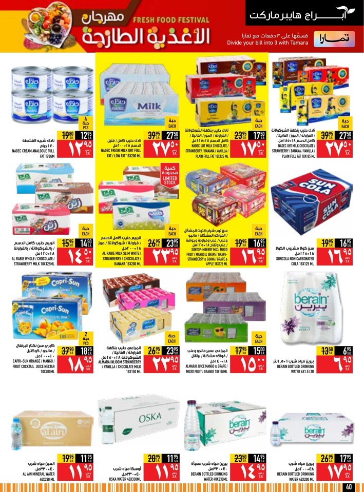 Fresh Food Festival Sale