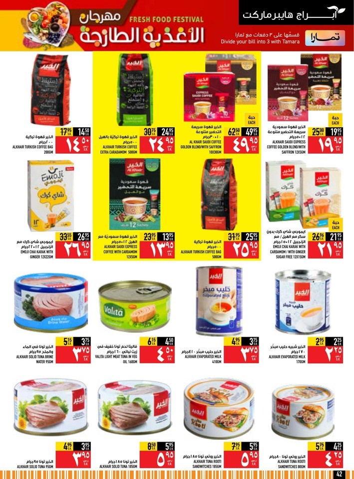 Fresh Food Festival Sale