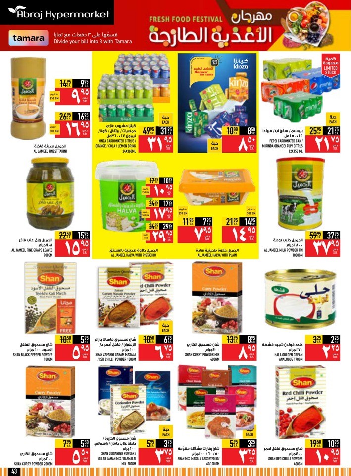Fresh Food Festival Sale