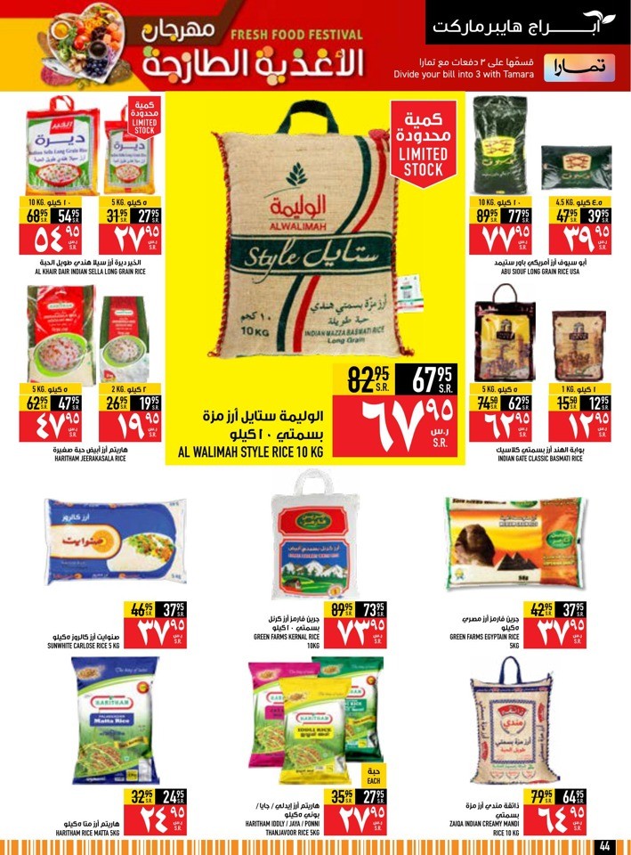 Fresh Food Festival Sale