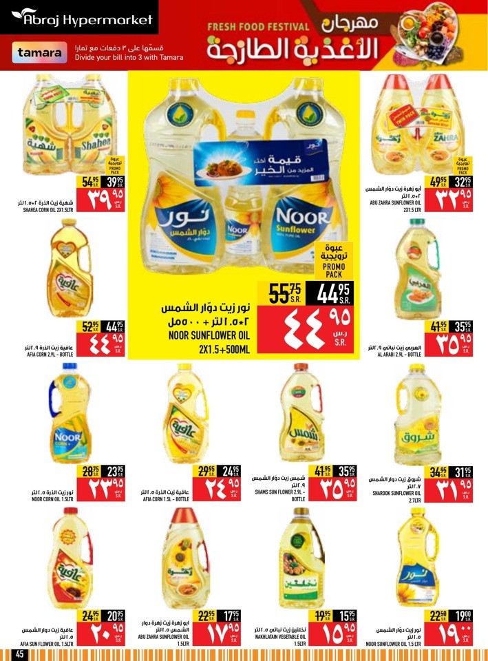 Fresh Food Festival Sale