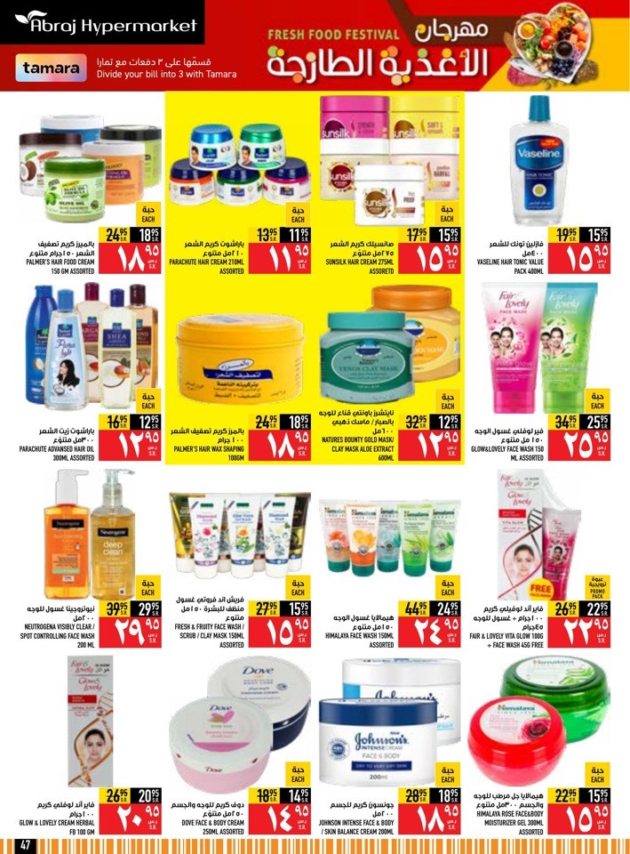 Fresh Food Festival Sale