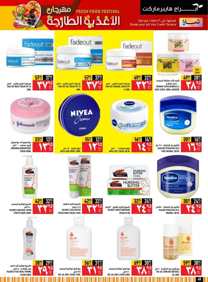 Fresh Food Festival Sale