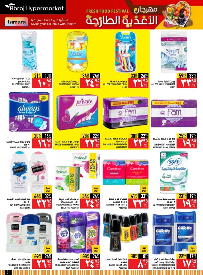 Fresh Food Festival Sale