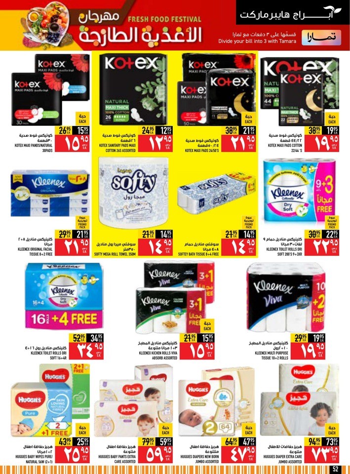 Fresh Food Festival Sale
