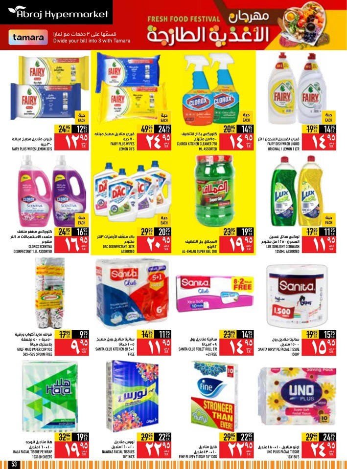 Fresh Food Festival Sale