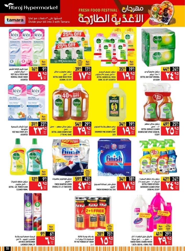 Fresh Food Festival Sale