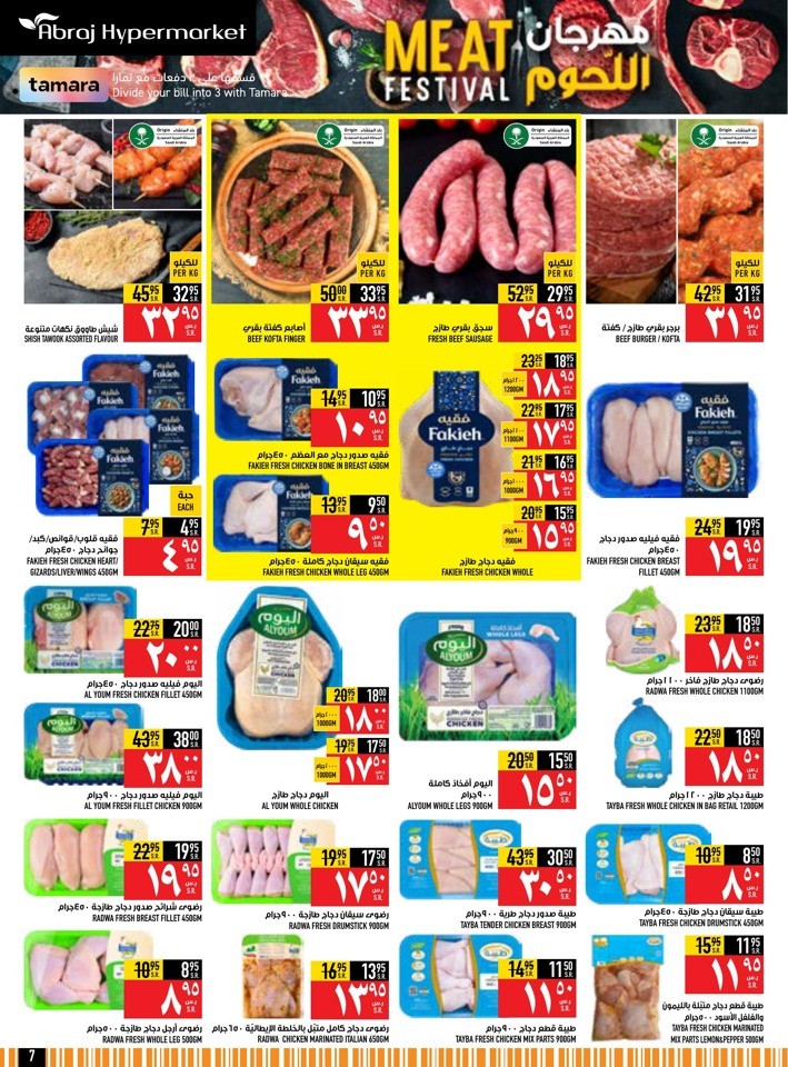 Fresh Food Festival Sale
